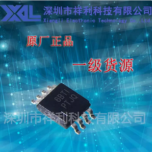 TCA9617BDGKT TCA9617BDGK封装VSSOP-8【TI逻辑器芯片】全新原装