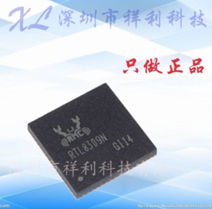 RTL8309N-CG  RTL8309N  RTL8309【供应REALTEK控制器】全新原装