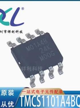 TMCS1101A4UQDRQ1 TMCS1101A4UQDR【供应TI控制器芯片】全新原装