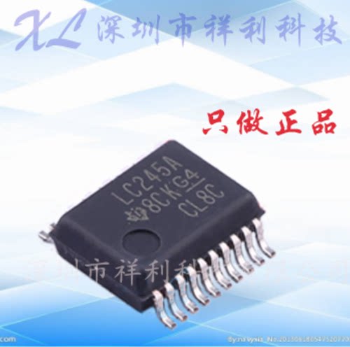 SN74LVC245ADBR  LC245A封装SSOP20【供应TI逻辑器芯片】全新原装