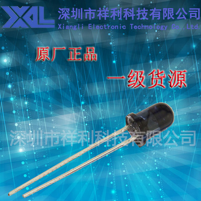 TSAL6200 封装DIP-2【供应VISHAY红外线接收发射对管】一级货源