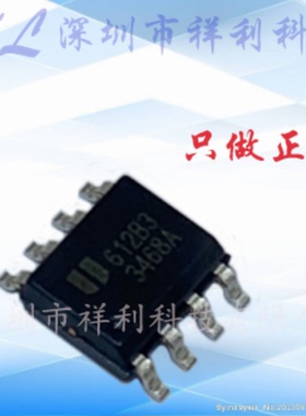 EUP3468AWIR1  EUP3468A  EUP3468【供应EUTECH变换器】全新原装