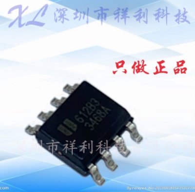 EUP3468AWIR1  EUP3468A  EUP3468【供应EUTECH变换器】全新原装
