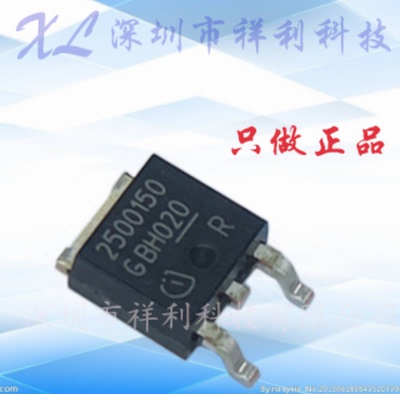 四路差分线驱动器 MC3487N PDIP-16 RS-485/RS-422芯片 全新原装