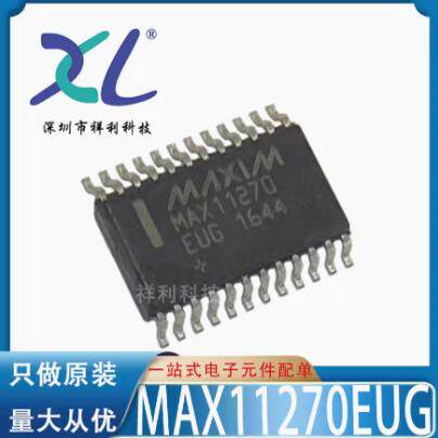 MAX11270EUG+T MAX11270封装TSSOP-24【MAXIM放大器】全新原装
