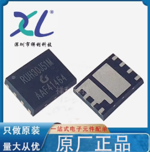 RUH30J51M RUH30J51封装PDFN-5060【RUICHIPS场效应管】全新原装