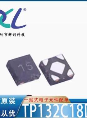 TP132C18D4 TP132C18D4-1【供应TECHPUBLIC线性器芯片】全新原装