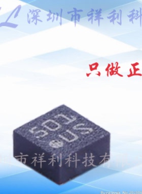 BMA253  丝印US,封装LGA-12【供应BOSCH运动传感器芯片】全新原装