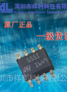 TS555IDT  TS555I封装SOP-8【供应ST系列计时器芯片】一级货源