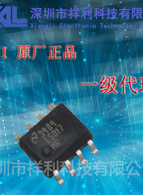 LM5017MR   LM5017  LM5017MRE封装SOP8【供应TI计时器】全新原装