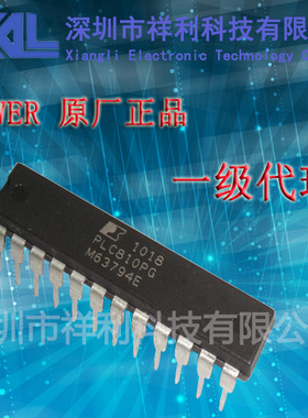 PLC810PG   PLC810封装DIP-24【供应Power全系列电源IC】一级货源