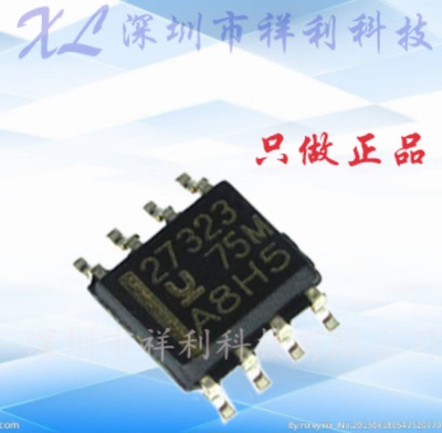 UCC27323DR  UCC27323封装SOP8【供应TI驱动控制器芯片】全新原装