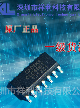 CLC4601IS14X   CLC4601 封装SOP-14【供应CADEKA放大器芯片】