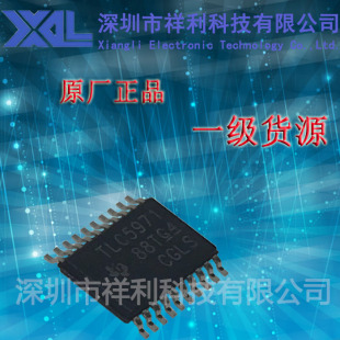 TLC5971PWPR TLC5971封装TSSOP20【供应TI开关稳压器】全新原装