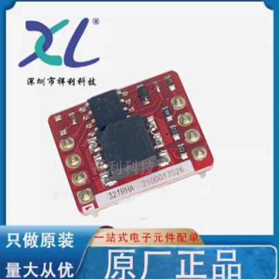 TD321D485H-A TD321D485H TD321D485【供应隔离模块】全新原装