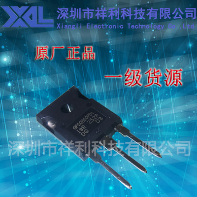 IRGP50B60PD1PBF   GP50B60PD1封装TO-247【供应IR系列场效应管】