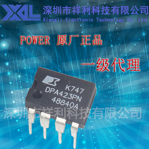 DPA423PN   DPA423封装DIP-8【供应Power全系列电源IC】 全新现货