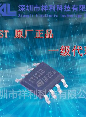 ST1S10PHR   ST1S10 封装SOP-8【供应ST系列稳压器芯片】一级货源
