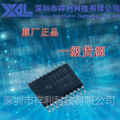 UCC28070PWR   UCC28070封装TSSOP【供应TI控制器芯片】全新原装