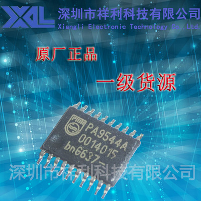 PCA9544APWR   PCA9544APW封装TSSOP-20【供应TI开关转换器芯片】