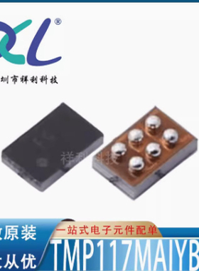 HDC1010YPAT HDC1010YPA封装DSBGA-8【供应TI加速芯片】全新原装