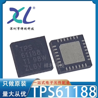 TPS61188RUYT TPS61188RUY封装QFN28【供应TI驱动芯片】全新原装