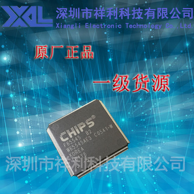 F65545   F65545B2封装QFP-208【供应CHIPSB控制器芯片】全新原装