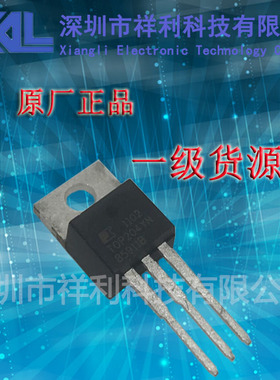 TOP204YN  TOP204 封装TO-220【供应Power液晶电源管】全新原装