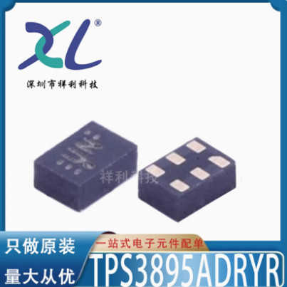 RYM002N05T2CL RYM002N05 RYM002【供应ROHM二三极管】全新原装