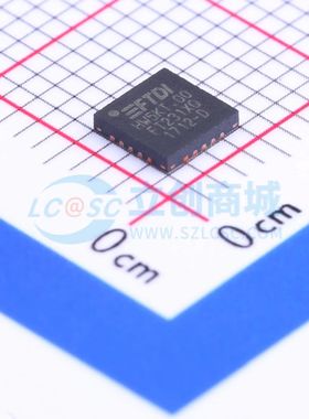 FT231X USB至全握手UART IC FT231XQ-R QFN-20-EP(4x4) USB转换芯