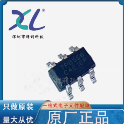 TP8556N TP8556封装SOT-23-6【供应TPOWER驱动器芯片】全新原装