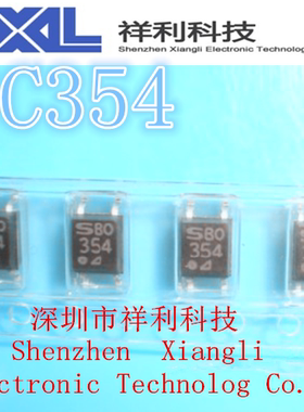 PC354    PC354NT 封装SOP-4【供应 SHARP系列高速光耦】一级货源