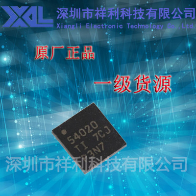 TPS54020RUWR   TPS54020封装QFN-15【供应TI可调式降压芯片】