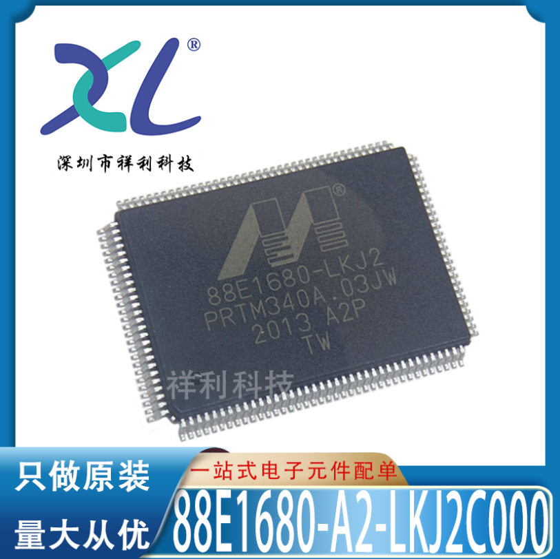 88E1680-A2-LKJ2C000 88E1680-LKJ2【供应收发器芯片】全新原装