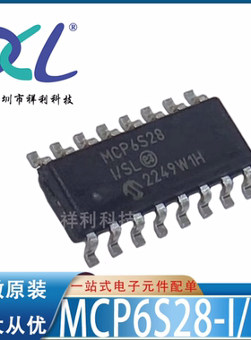 MCP6S28T-I/SL MCP6S28T【供应MICROCHIP通道运放芯片】全新原装