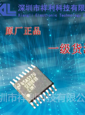 ADC128D818CIMTX/NOPB ADC128D818【供应TI转换器芯片】全新原装