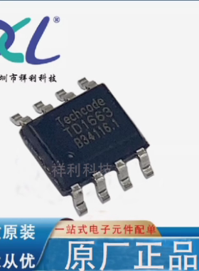 TD1663 封装SOP8【供应TECHCODE电源降压线控制器芯片】全新原装
