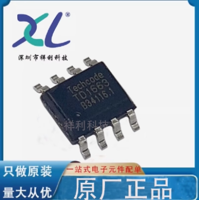 TD1663 封装SOP8【供应TECHCODE电源降压线控制器芯片】全新原装