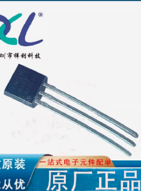 LND150N3-G LND150N3 LND150【供应MICROCHIP二极管】全新原装