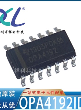 OPA4192IDR OPA4192ID OPA4192【供应TI放大器芯片】全新原装