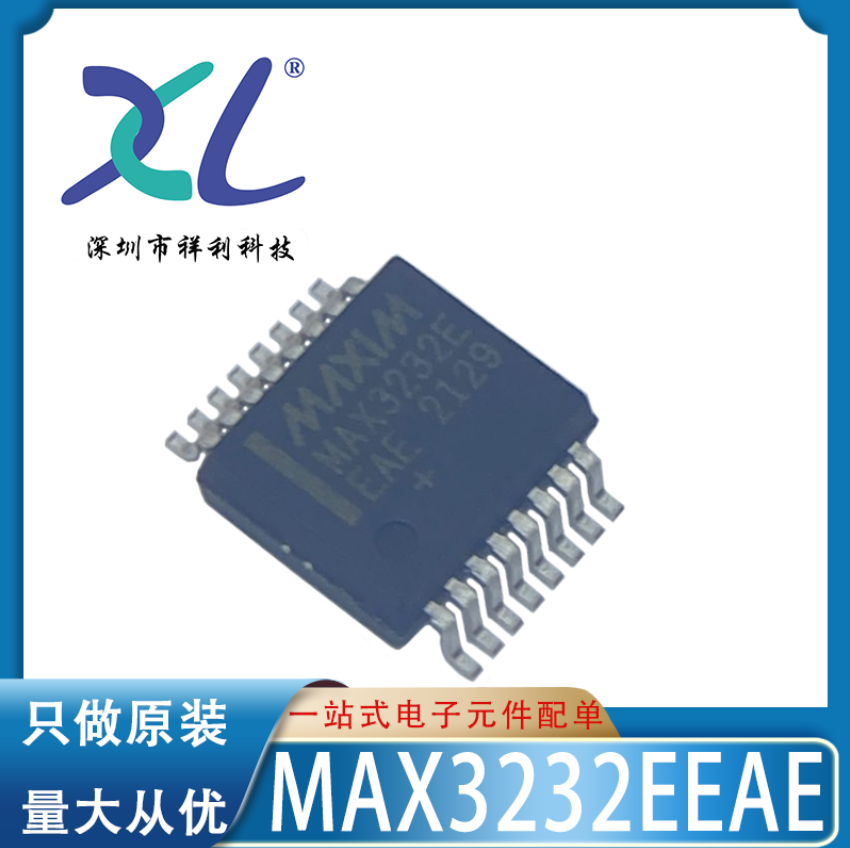 MAX3232EEAE+ MAX3232E封装SOP16【供应MAXIM接口芯片】全新原装
