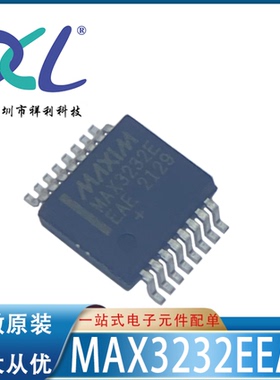 MAX3232EEAE+ MAX3232E封装SOP16【供应MAXIM接口芯片】全新原装