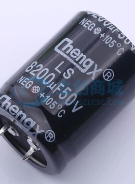 LS828M050P40RR0VH2SP0 插件,D30xL40mm 牛角型电解电容 全新原装