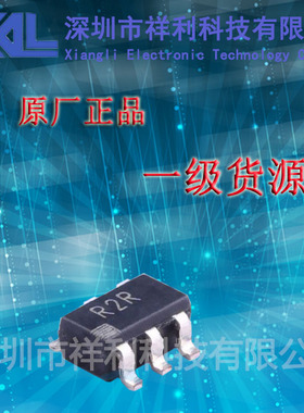 ADR3412ARJZ ADR3412封装SOT23-6【供应AD电源管理芯片】全新原装