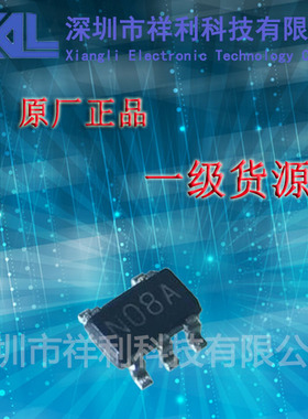 LMV431AIM5X   LMV431封装SOT23【供应TI电压基准芯片】全新原装