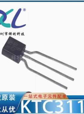 KTC3112-B-TA KTC3112-B/P KTC3112-A【KEC二三极管】全新原装
