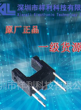 GP1S094HCZ0F  GP1S094【供应SHARP透射式光电传感器】全新原装