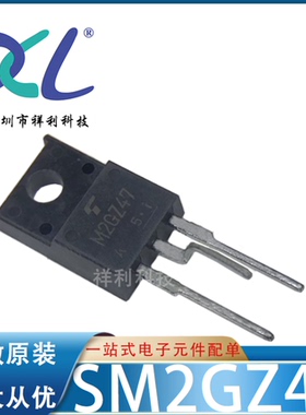 SM2GZ47A SM2GZ47 M2GZ47【供应TOSHIBA晶体管/MOS管】全新原装