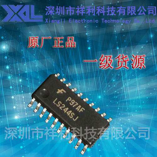 74LS244SJ  LS244SJ封装SOP20【供应FAIRCHILD逻辑芯片】一级货源