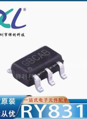 RY8411 封装SOT-23-6【供应RYCHIP升压调节器控制芯片】全新原装